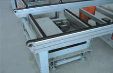 Chain conveyor