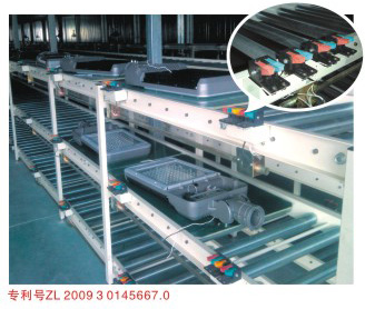 Electron and electric equipment conveyor system